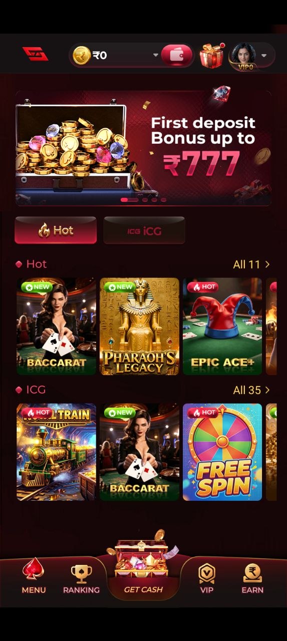 is7 game