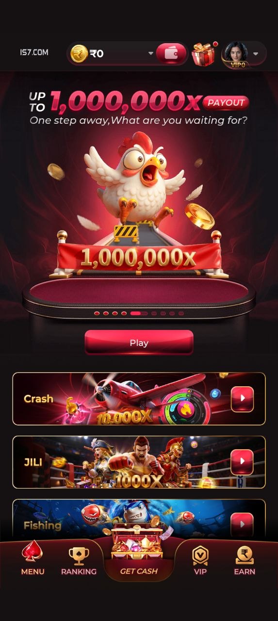 is7 app